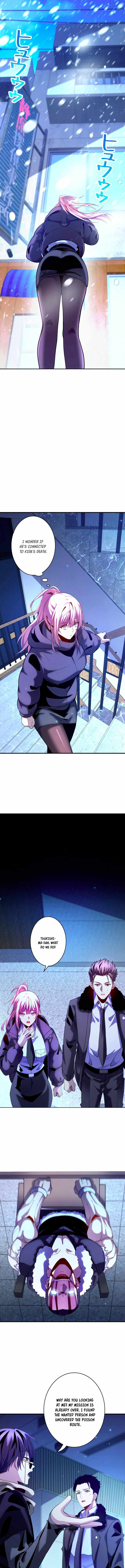 The Detective's Demonic Chronicles Chapter 4 2